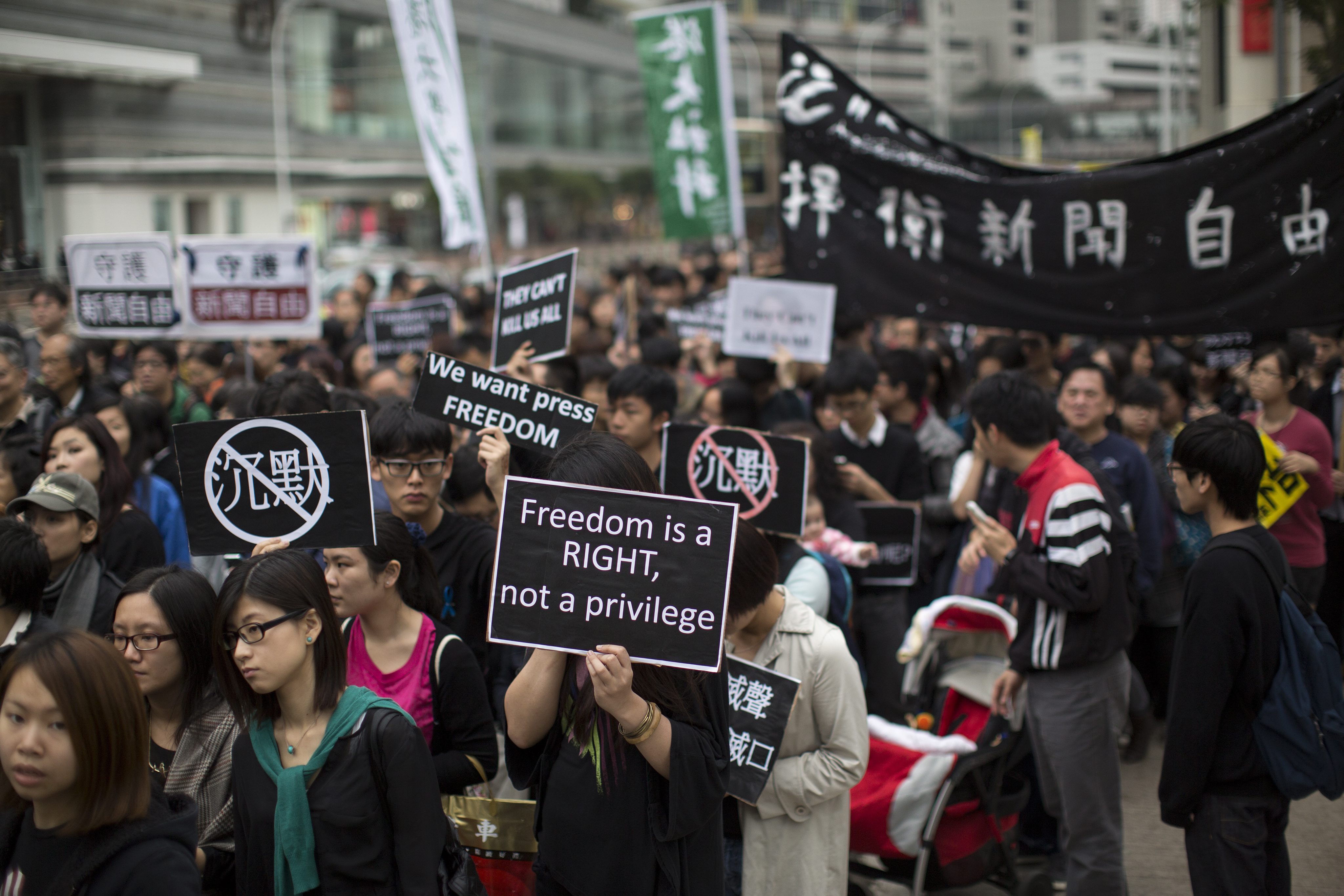 hongkongprotest