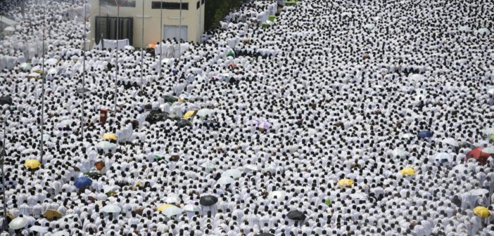 Millions of Muslims celebrate Eid al-Adha 2017  Voice of 