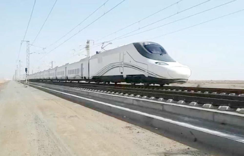 Haramain train reaches Makkah – Voice of the Cape